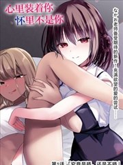 阿衰漫画第32卷封面
