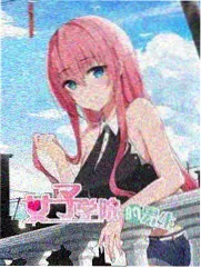 阿衰漫画第08卷封面